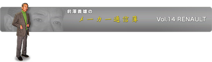 [J[ʐMVol.14 m[